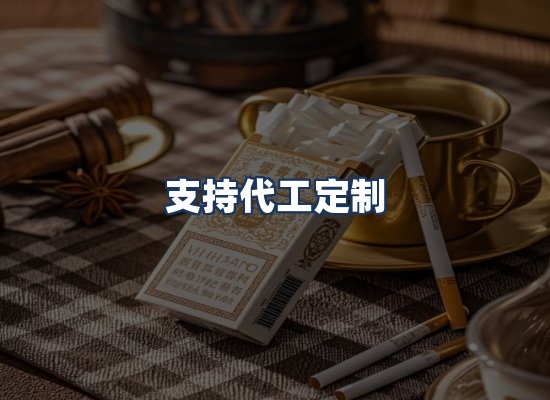 直发优势